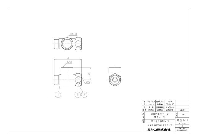 m149gmmn_1.jpg