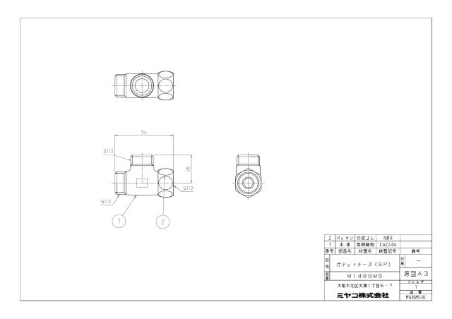 m149gms_1.jpg