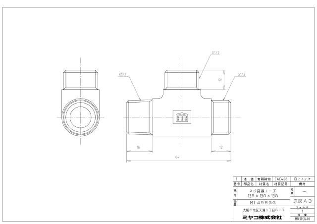 m149rgg_1.jpg
