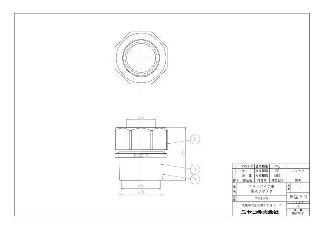m14fpv_1.jpg
