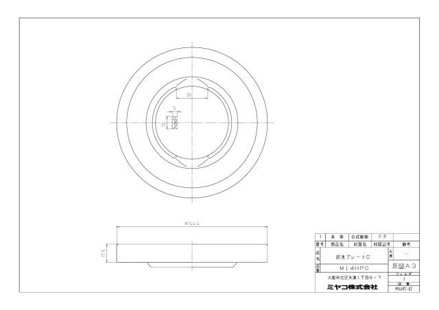 m14hpc_1.jpg