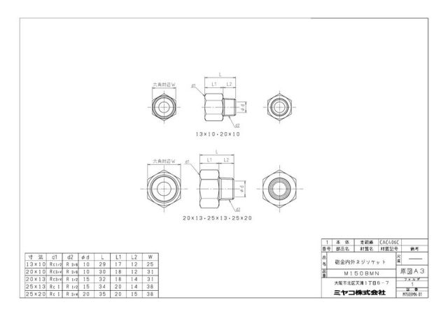 m150bmn_1.jpg