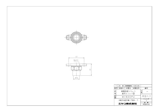 m150cpu_1.jpg