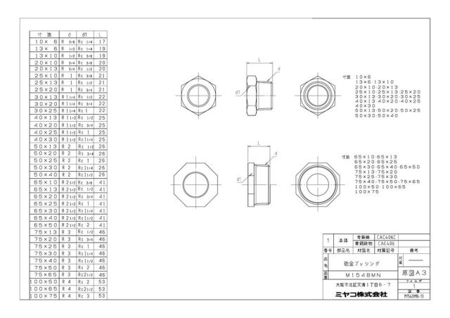 m154bmn_1.jpg
