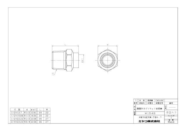 m154g_1.jpg
