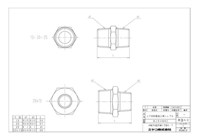 m154mnc_1.jpg