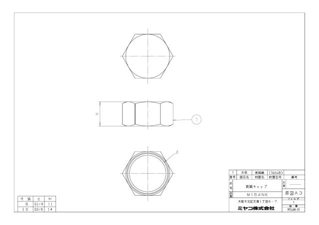 m154nk_1.jpg