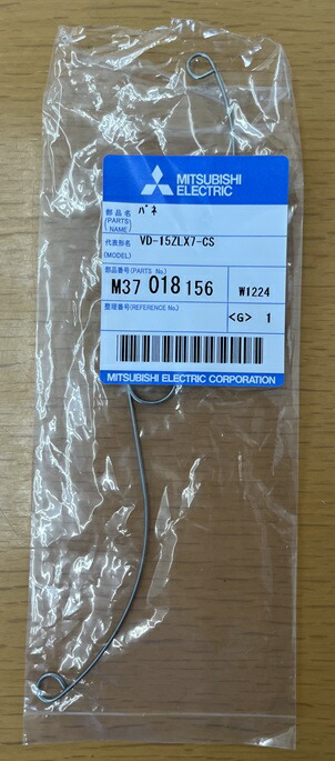 m37018156_1.jpg