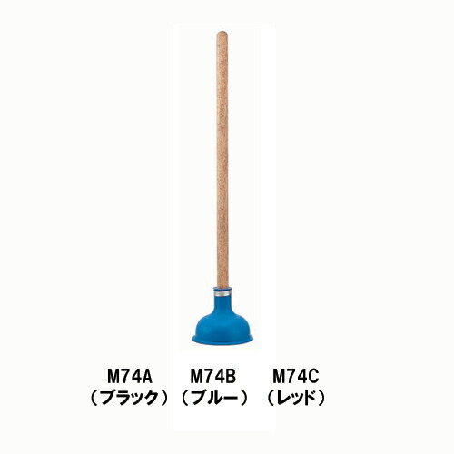 m74a.jpg