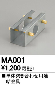 ma001_1.jpg