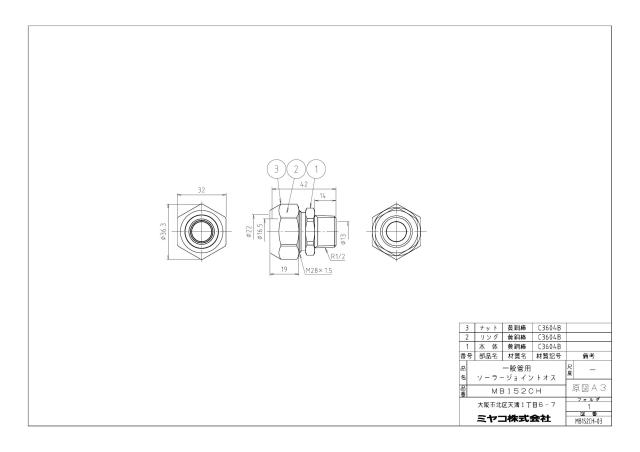 mb152ch_1.jpg