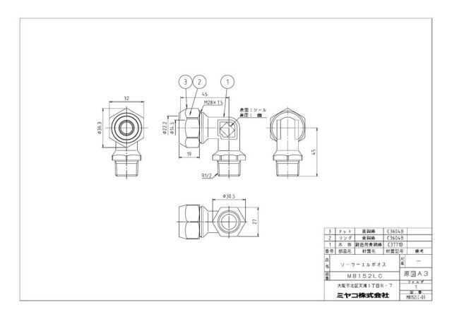 mb152lc_1.jpg