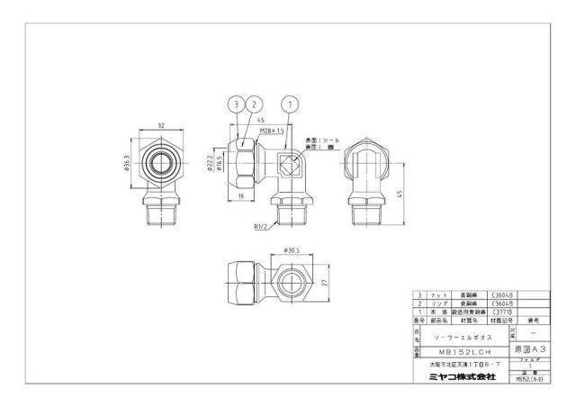 mb152lch_1.jpg
