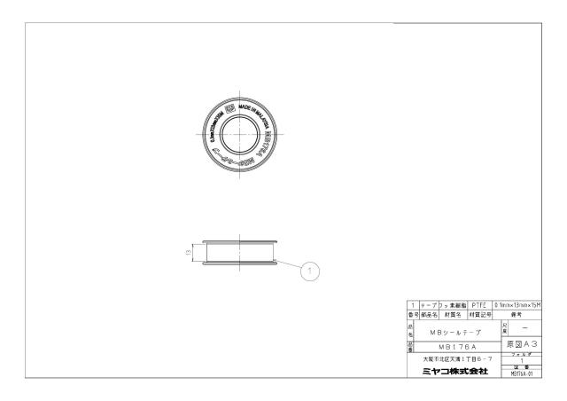 mb176a_1.jpg