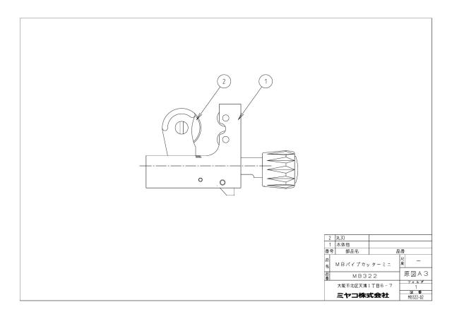 mb322_1.jpg