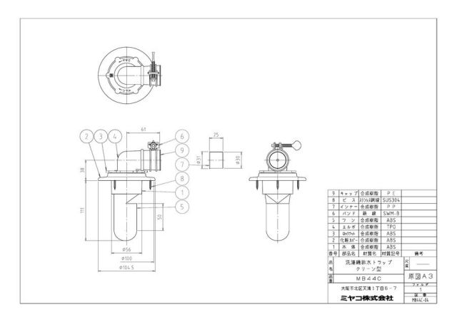 mb44c_1.jpg