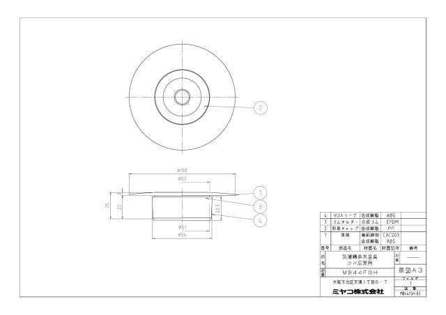 mb44fgh_1.jpg