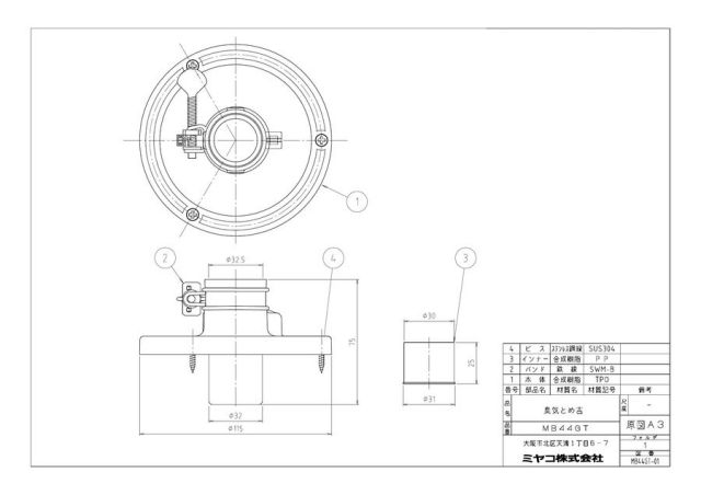 mb44gt_1.jpg