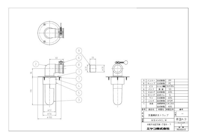 mb44klw_1.jpg