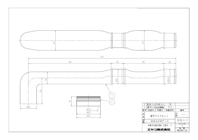 mb44mp-c_1.jpg