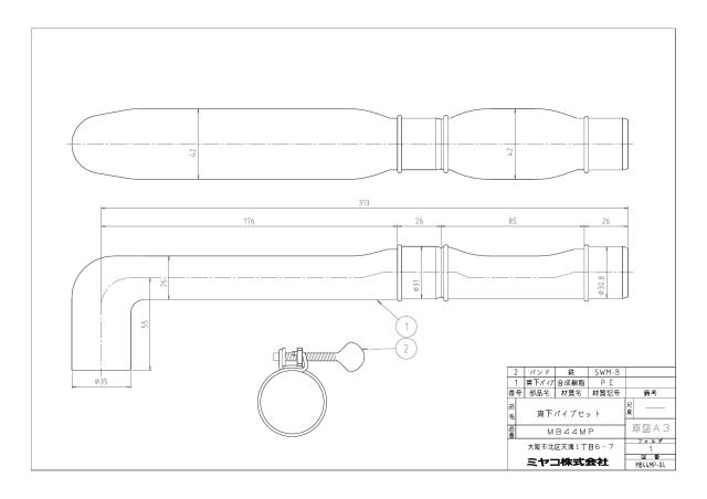mb44mp_1.jpg