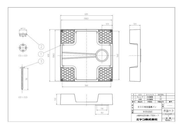 mb6060_1.jpg