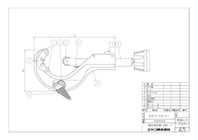 mb664_1.jpg