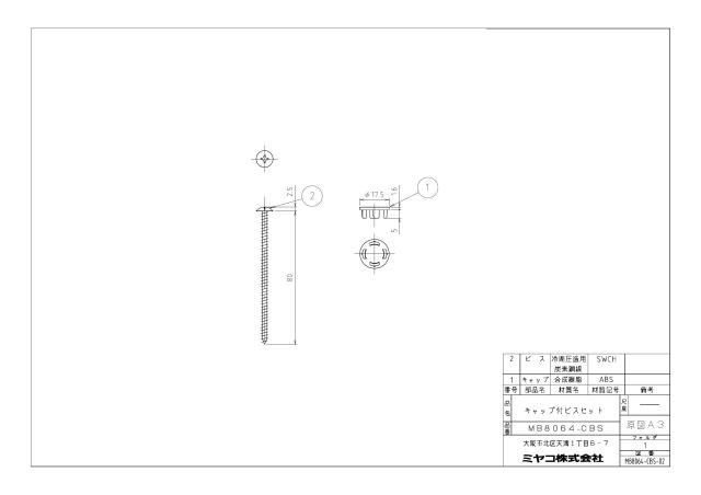 mb8064-cbs_1.jpg
