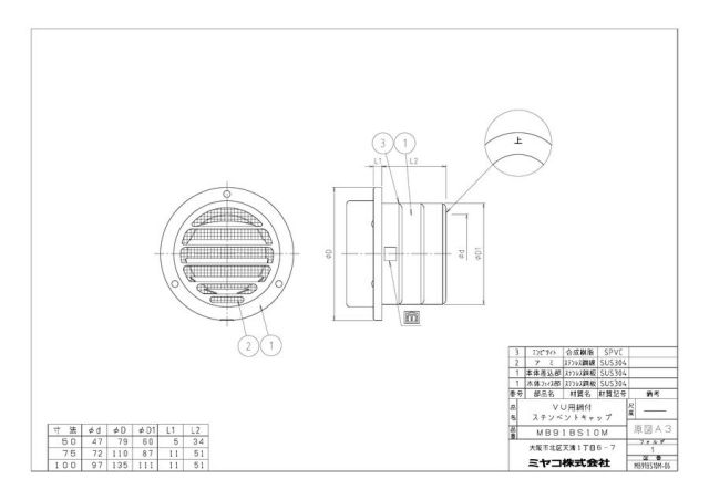 mb91bs10m_1.jpg