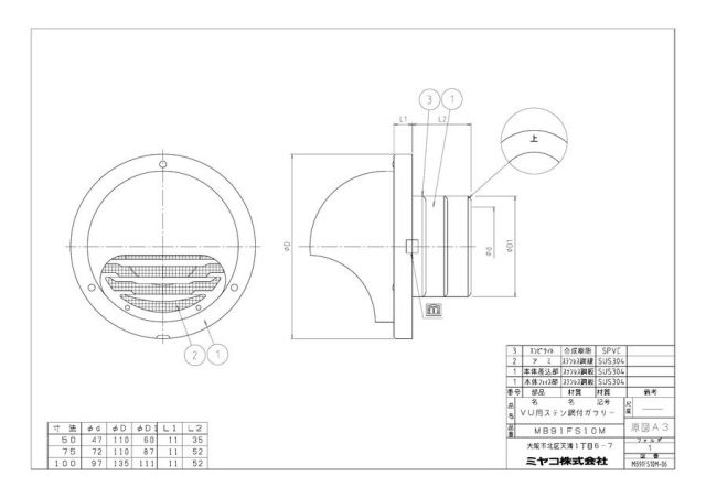 mb91fs10m_1.jpg