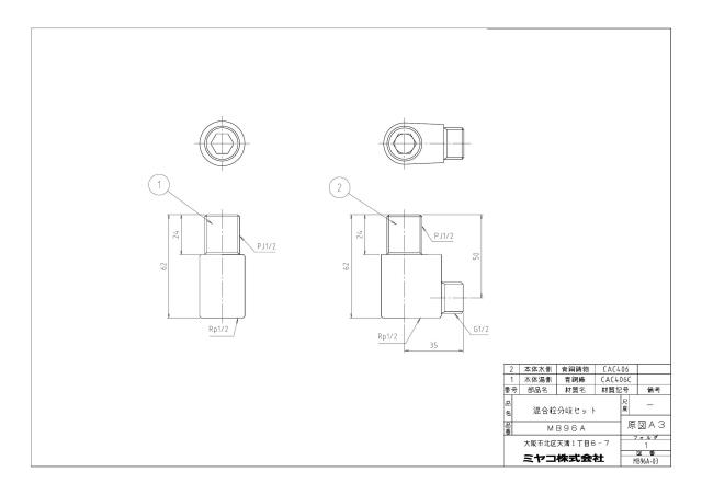 mb96a_1.jpg
