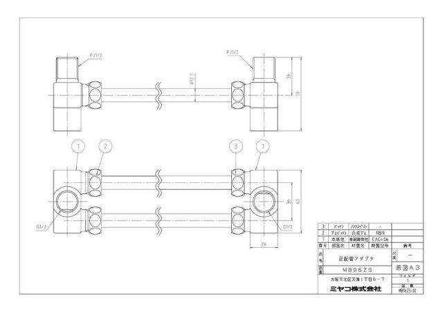 mb96zs_1.jpg