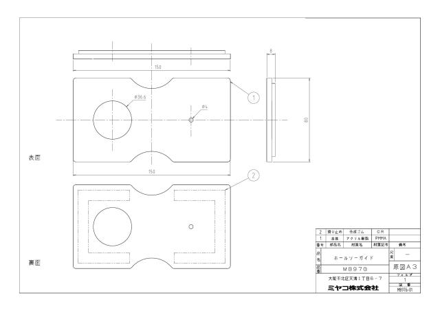 mb97g_1.jpg