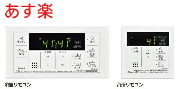 mbc-155v-a.jpg
