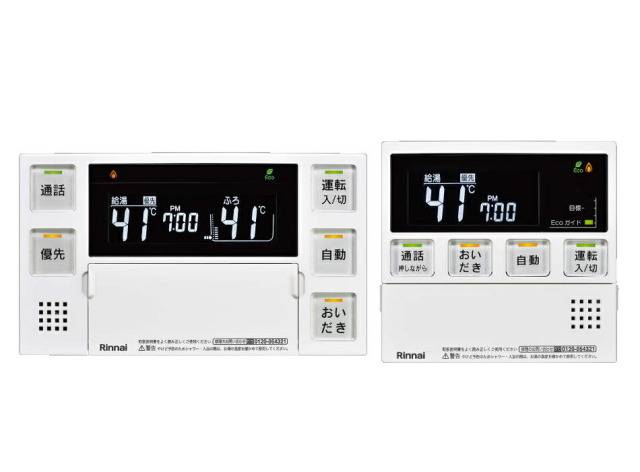 mbc-240vc.jpg