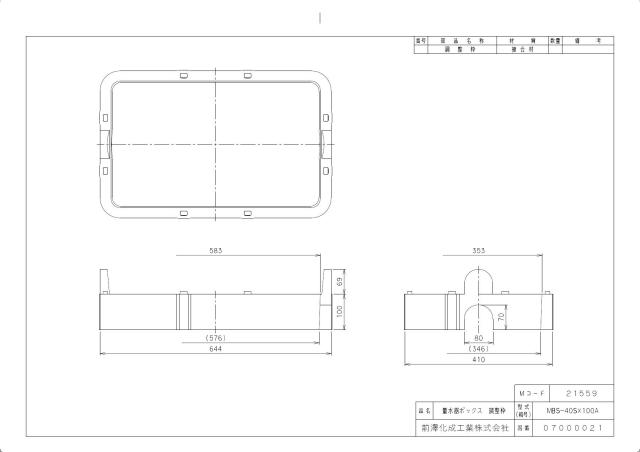 mbs-40sx100bear.jpg