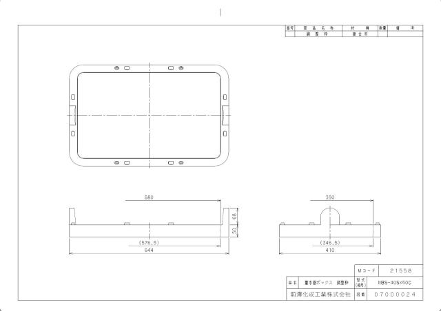 mbs-40sx50c.jpg