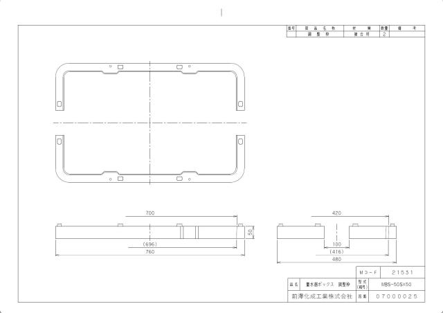 mbs-50sx50.jpg
