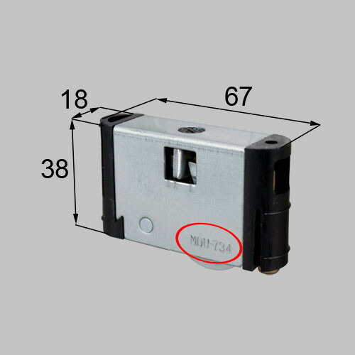 mdu734.jpg