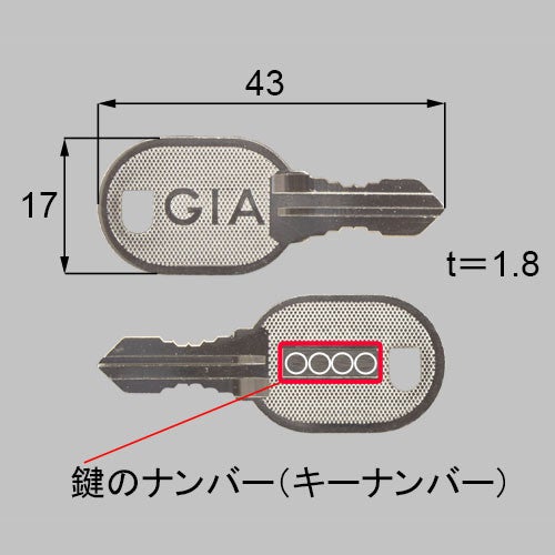 mea461-cf.jpg