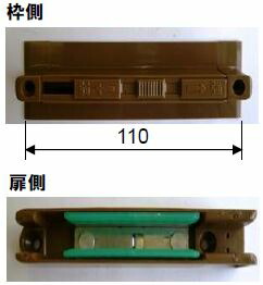 mjb912x2-yup_1.jpg