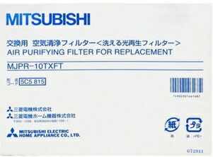 mjpr-10txft.jpg
