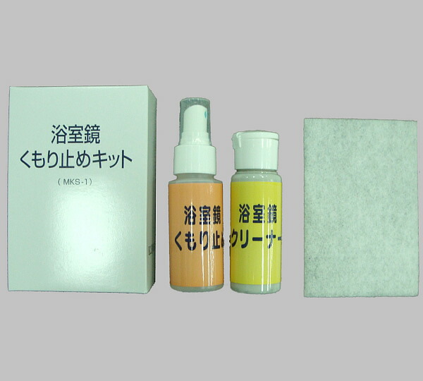 mks-1.jpg