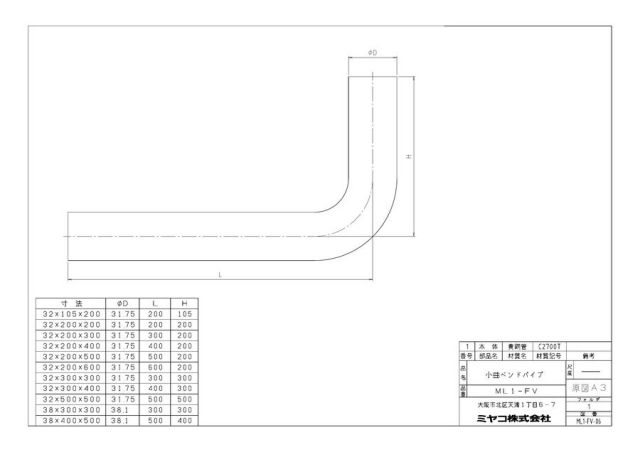 ml1-fv_1.jpg