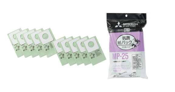 mp-25.jpg