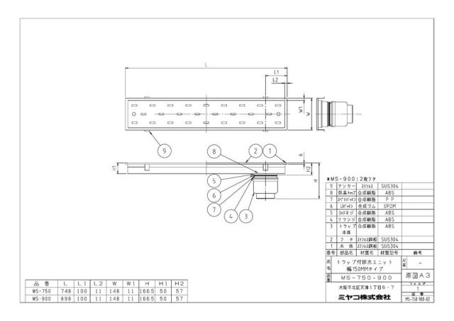 ms-900_1.jpg