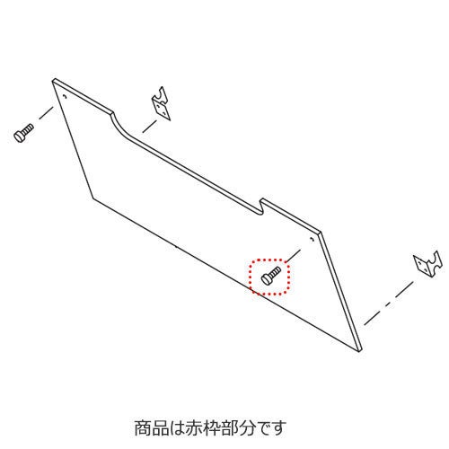 ms-k-m6l26s-c-4_04.jpg