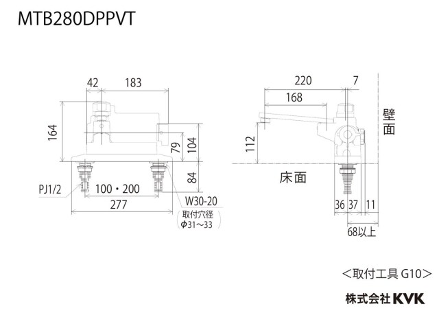 mtb280dppvt_size.jpg