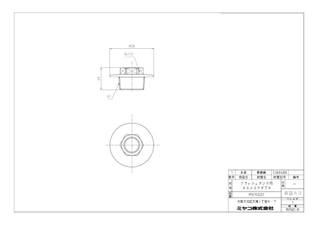 mv150ze_1.jpg