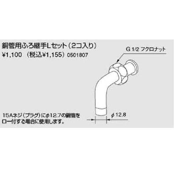 n-0501807.jpg